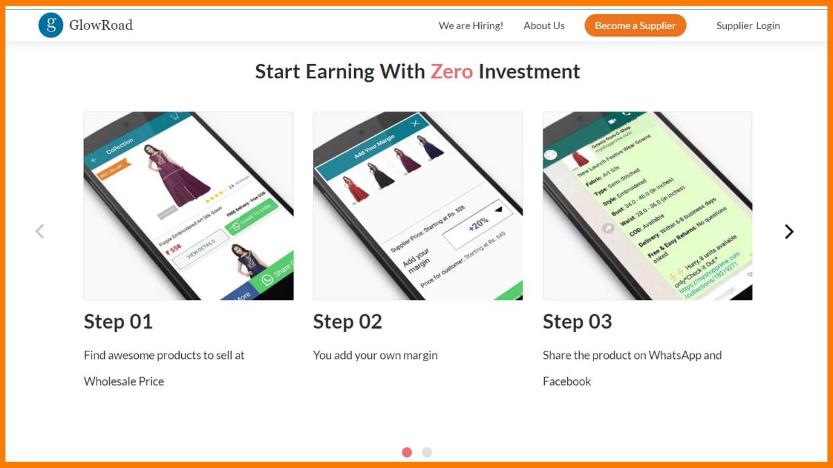 صفحة GlowRoad الرئيسية
