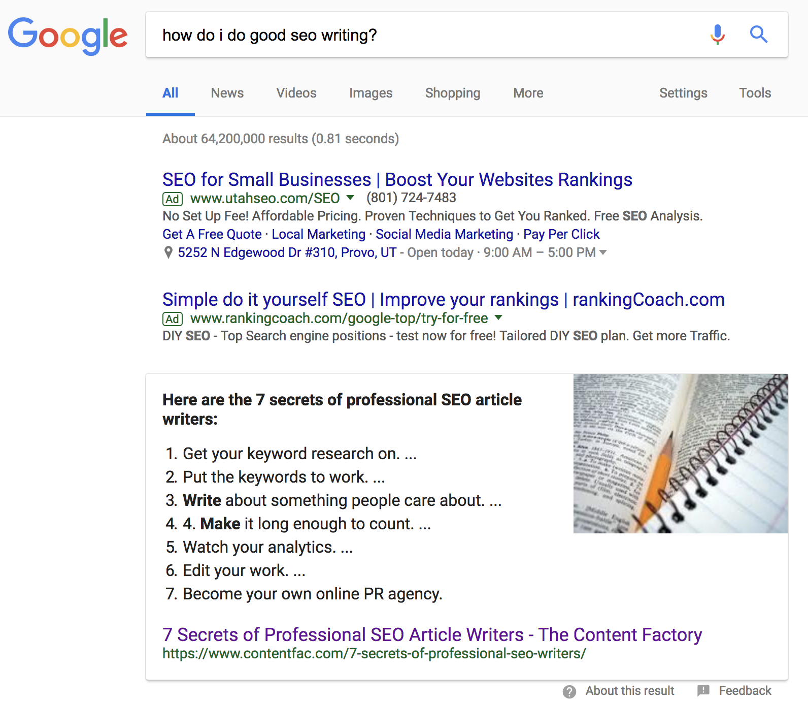 ตัวอย่างการเขียน seo