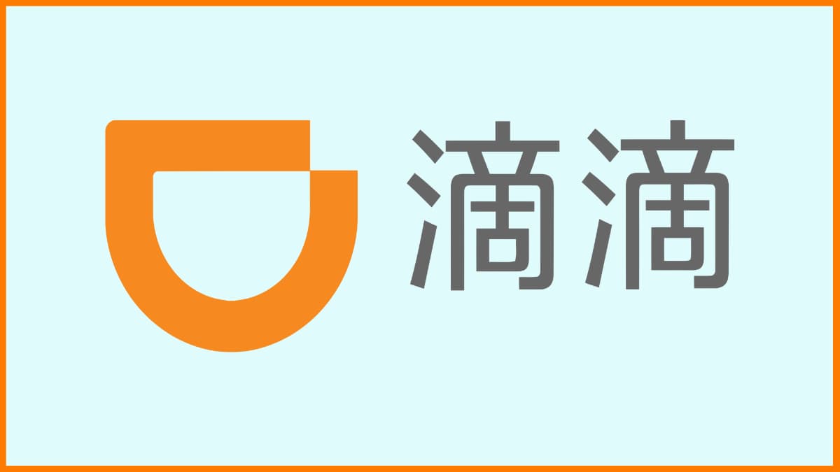 Logo DiDi