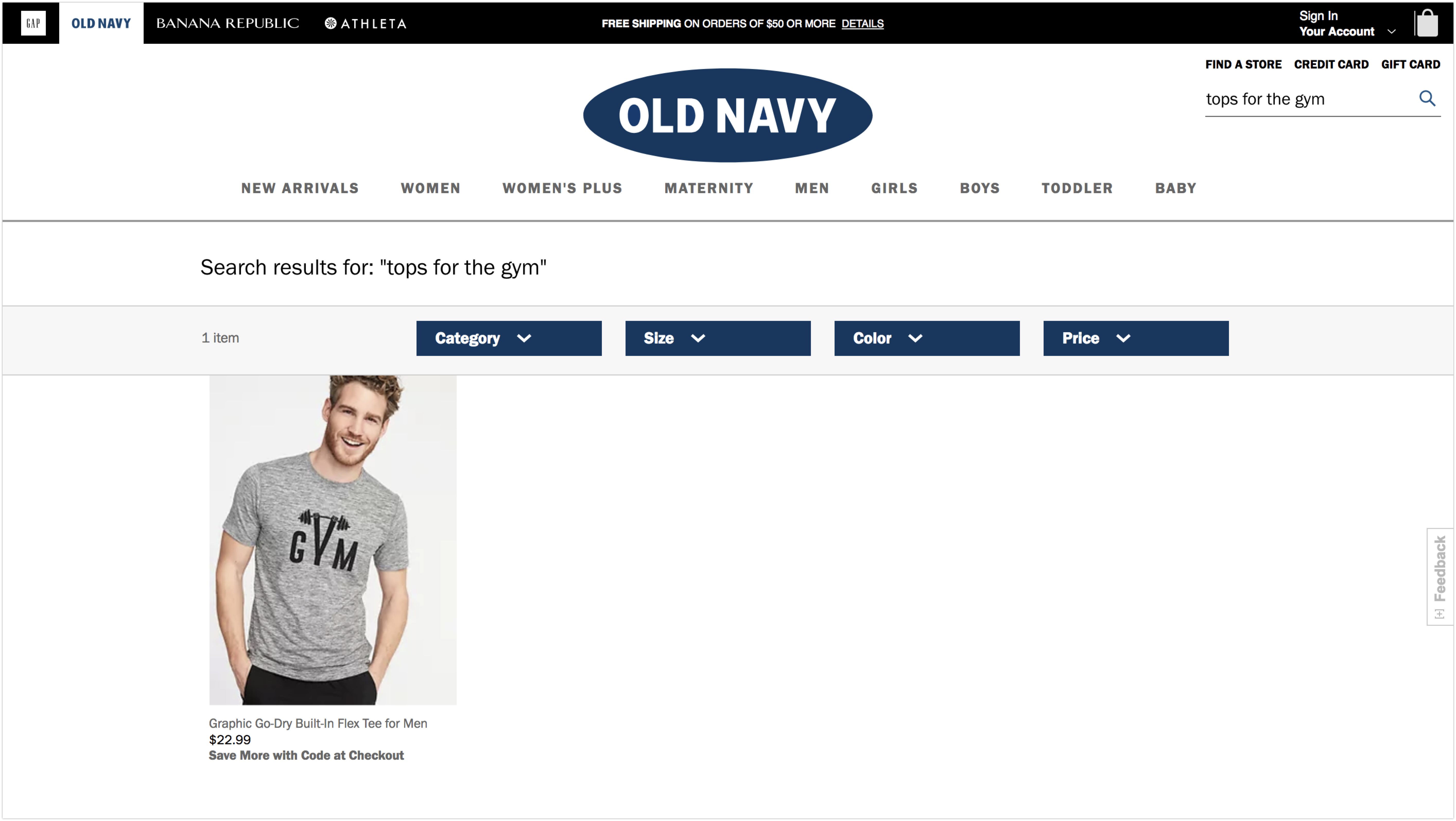 Oldnavy căutare la fața locului pentru blaturi de gimnastică