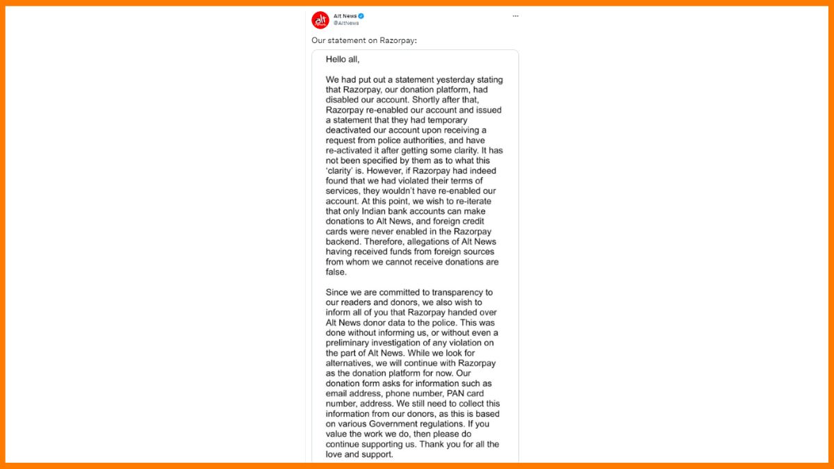 關於 Razorpay 的 Alt 新聞聲明