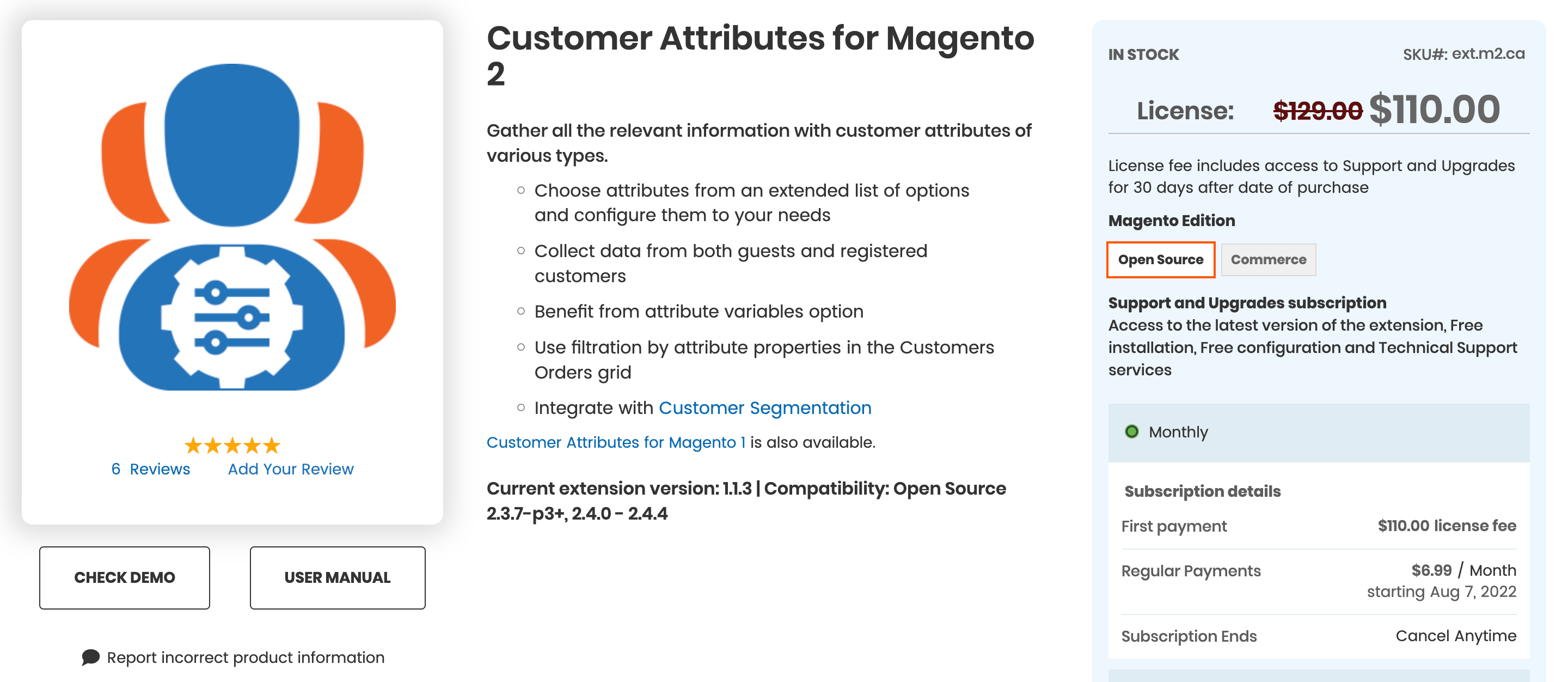 расширение атрибутов клиента magento 2 бесплатно
