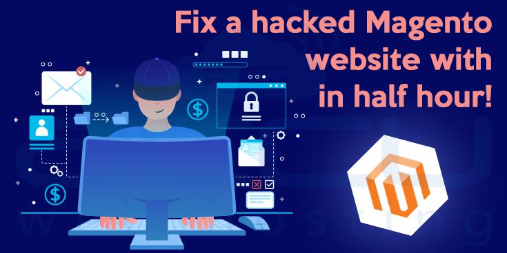 Исправьте взломанный сайт Magento за полчаса!