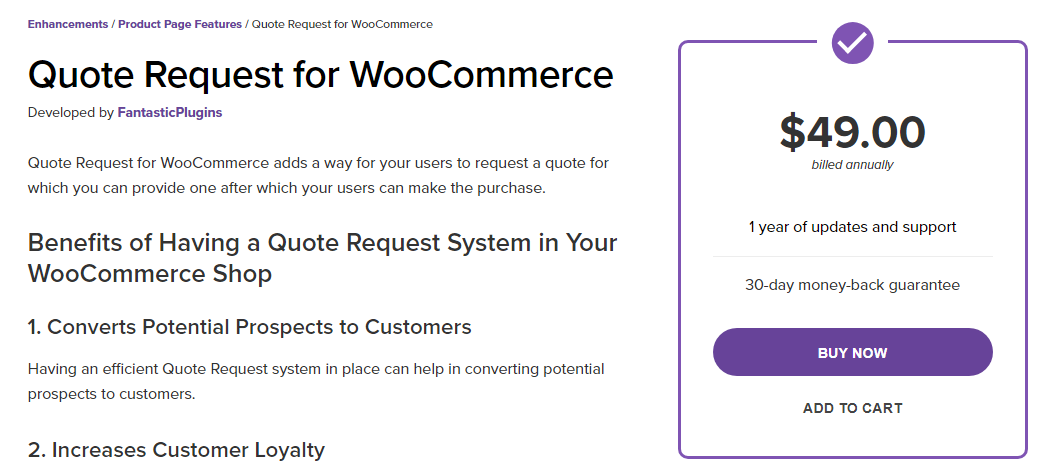3. 神奇插件对 WooCommerce 的报价请求