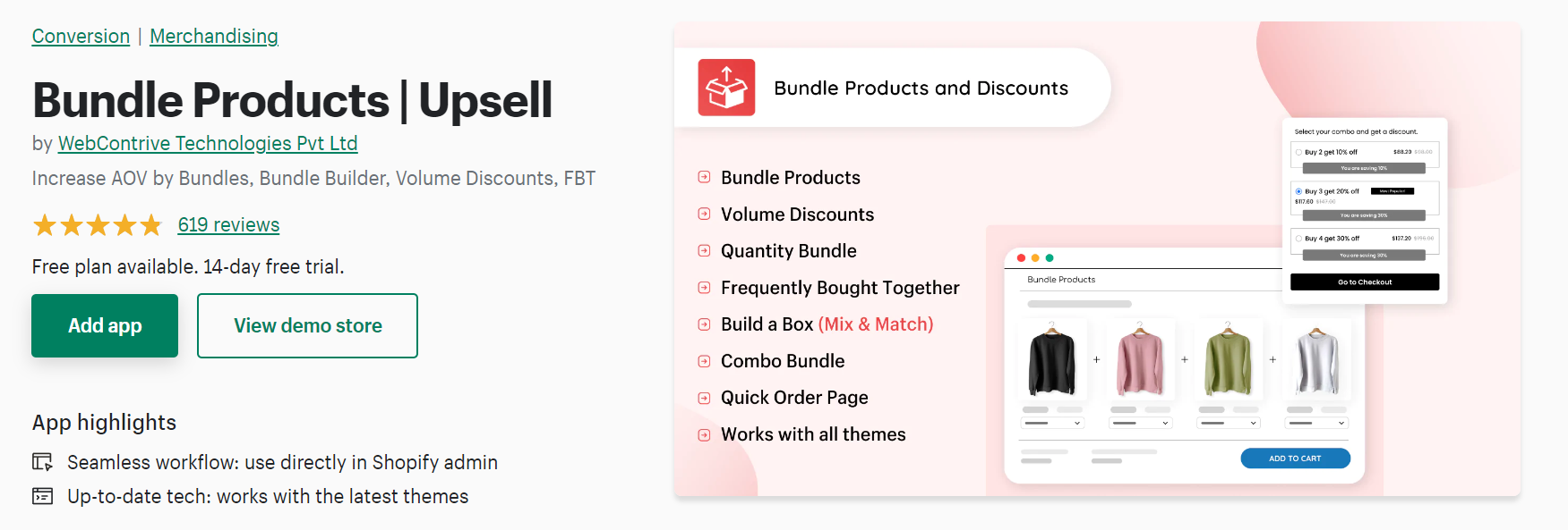 최고의 Shopify 할인 앱