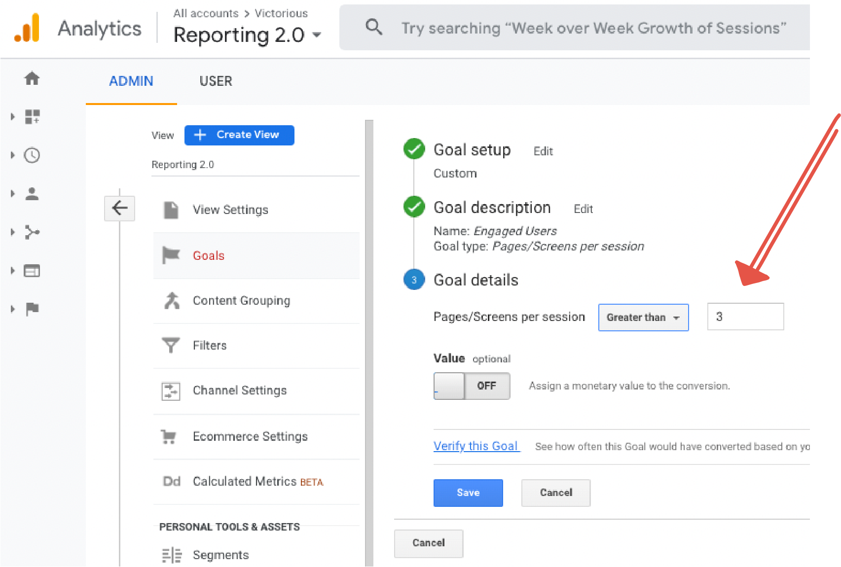 การกำหนดเป้าหมายเซสชันใน Google Analytics