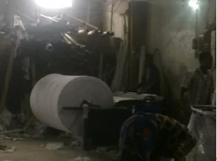 GoodDay First Machine Jovem empresário nigeriano