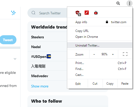 Вариант удаления Twitter PWA