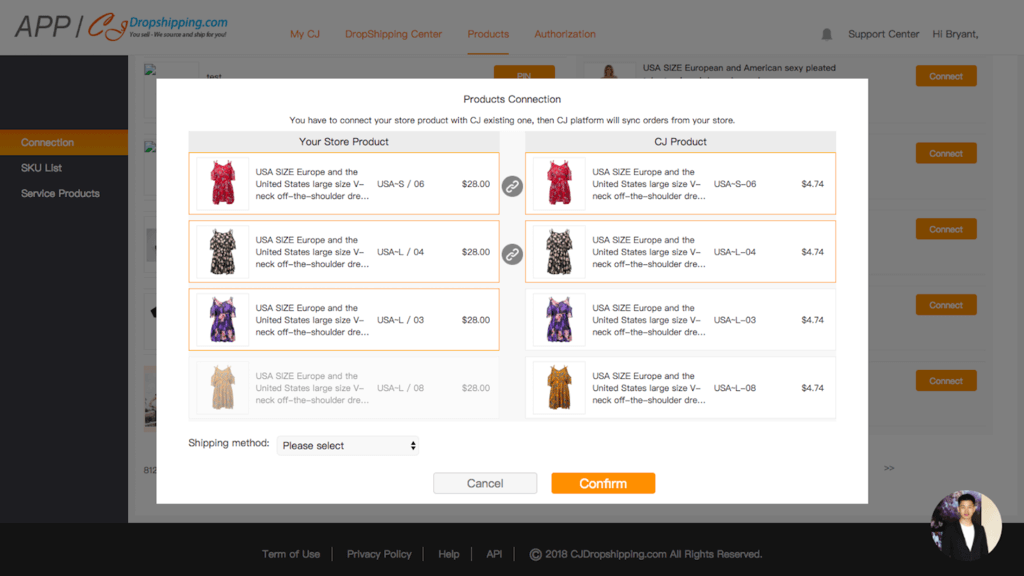 CJDropshipping 應用程序
