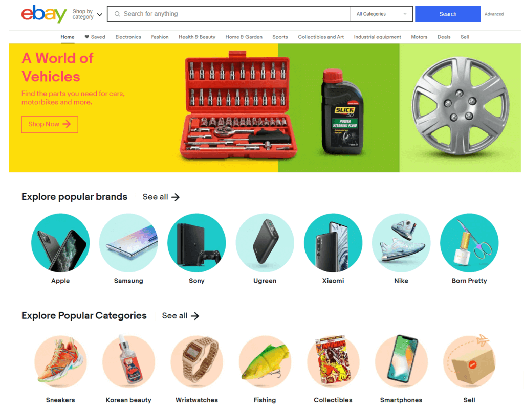 eBayのウェブサイト