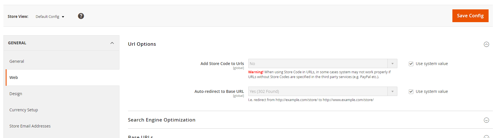 Magento 2 URL 옵션