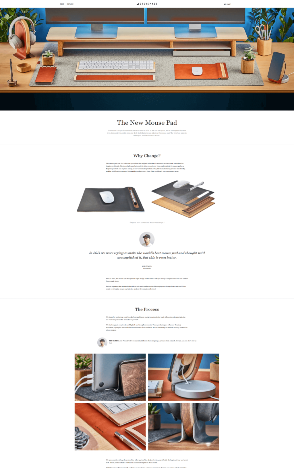 Блог Groovemade Shopify