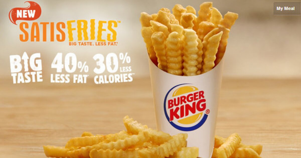 バーガーキングの広告 Burger King Advertisement