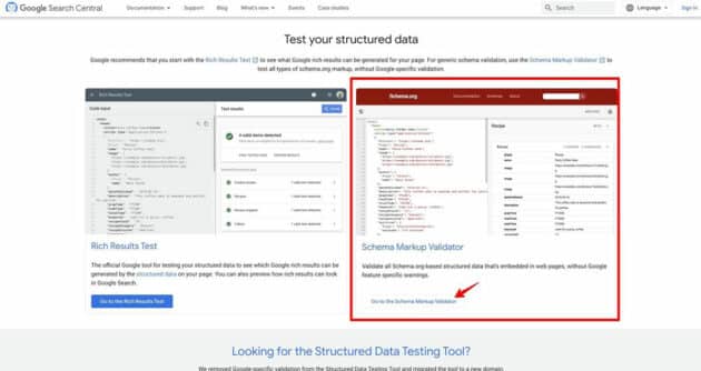 Google 構造化データ テスト ツール