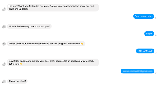 محادثة chatbot