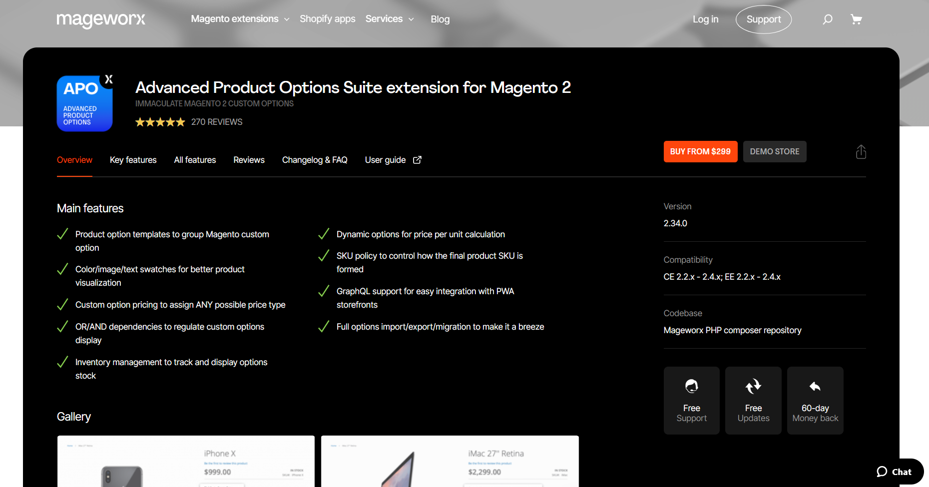 лучшие расширения magento - расширенные параметры продукта Mageworx
