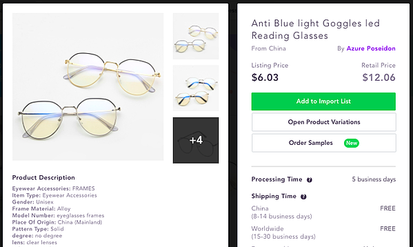 gafas de luz azul