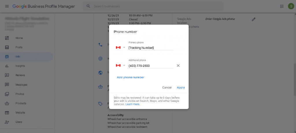 主要な電話番号の追跡 Tracking Primary Phone Number