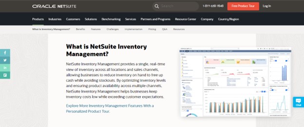 ระบบจัดการสินค้าคงคลัง NetSuite