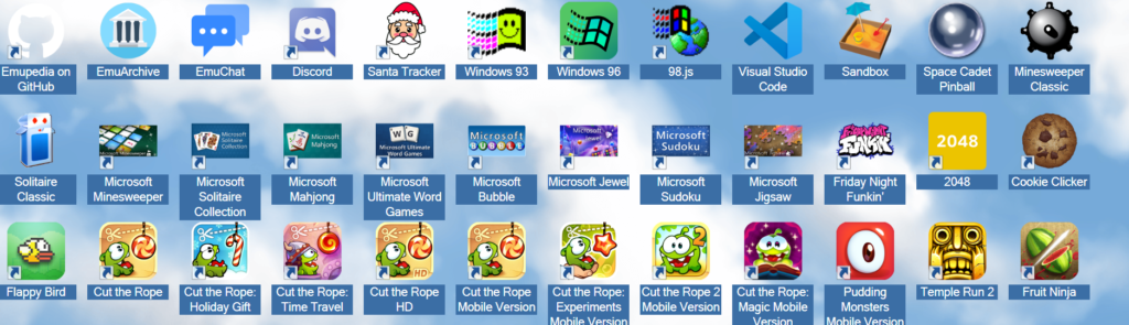 emupedia - 退屈を癒す最高のウェブサイト