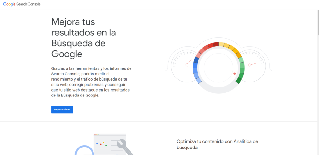 Google Search Console 的主頁