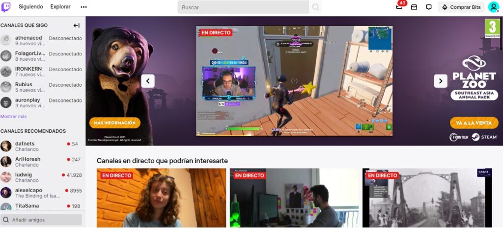Дом Twitch
