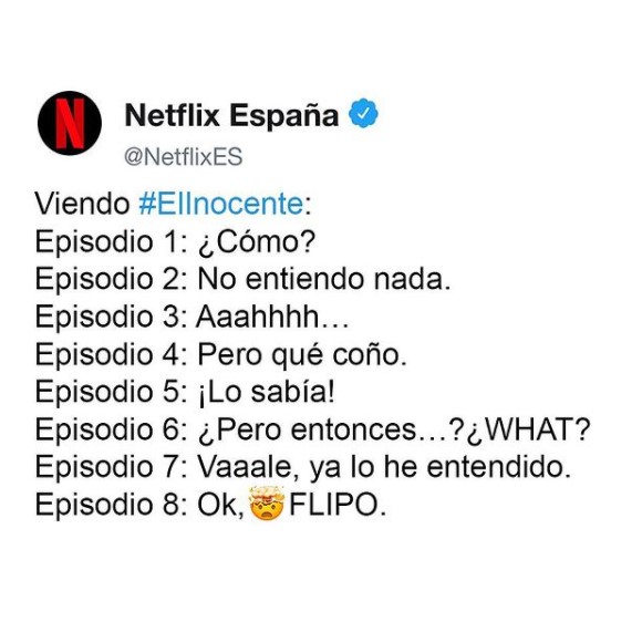 netflix пример входящего маркетинга