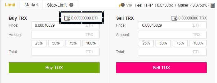 バイナンスでTRXを売る