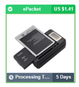 สินค้า AliExpress
