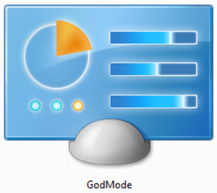 신 모드