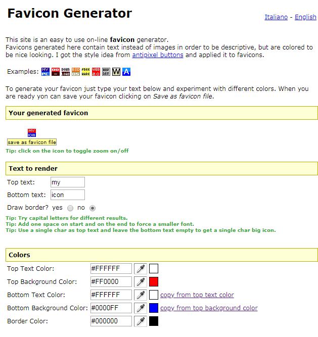 Antifavicon.com مولد فافيكون