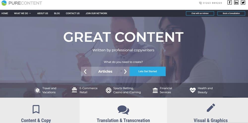 Pure Content Web サイトのホームページ