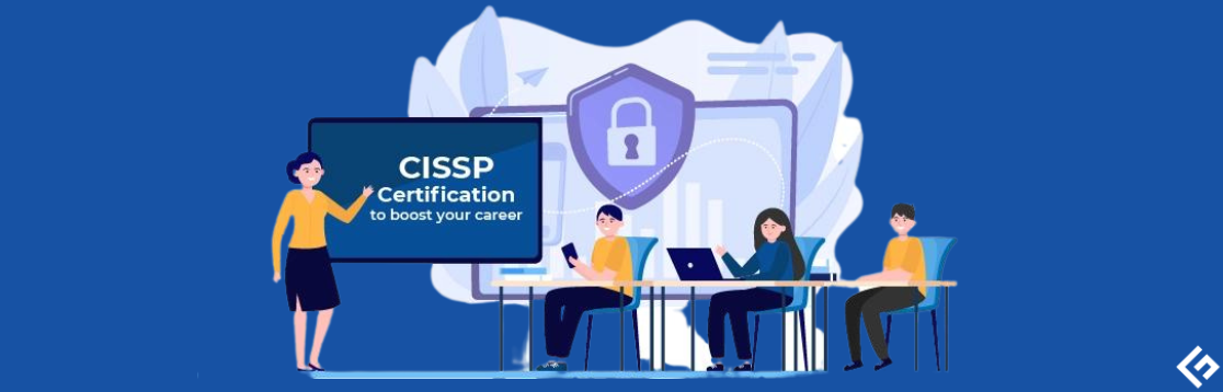 CISSP認証の発行者