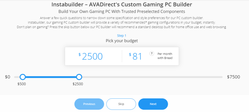 ava-direct 맞춤형 PC 빌더