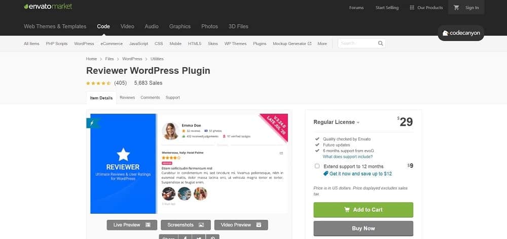 スキーマと評価のホームページ用の Reviewer Wordpress Plugin 製品レビュー プラグインのスクリーンショット。