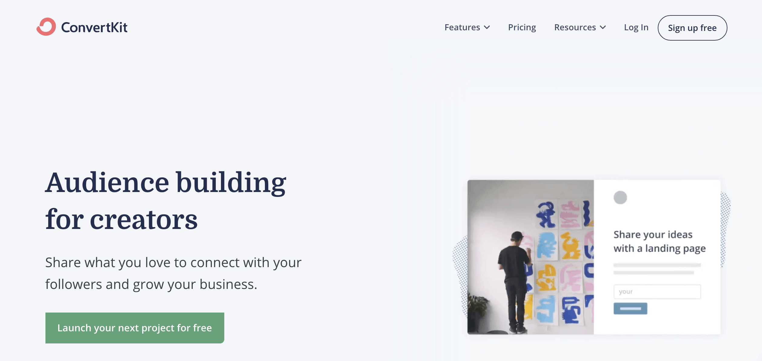 Convertkit 이메일 마케팅 플랫폼