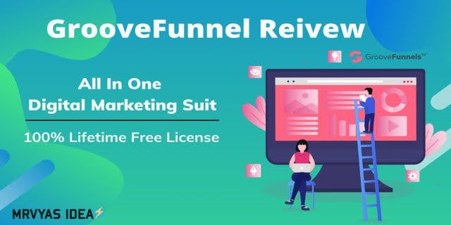 GrooveFunnels レビューの長所と短所