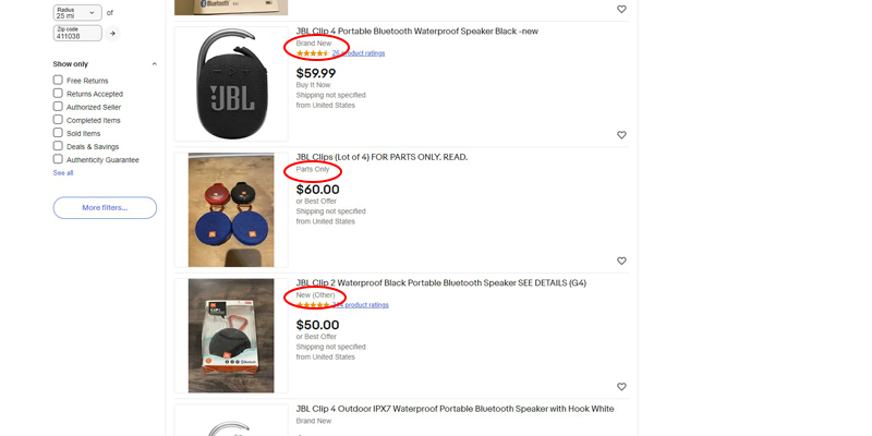 списки eBay