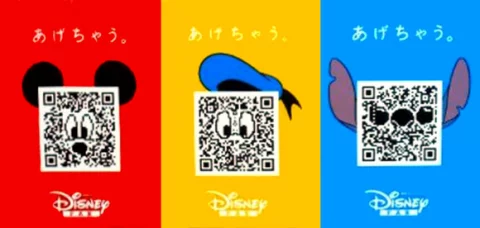 QR kodları Disney