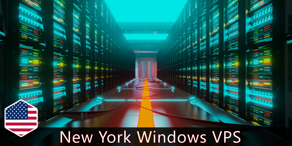 纽约 Windows VPS 主机