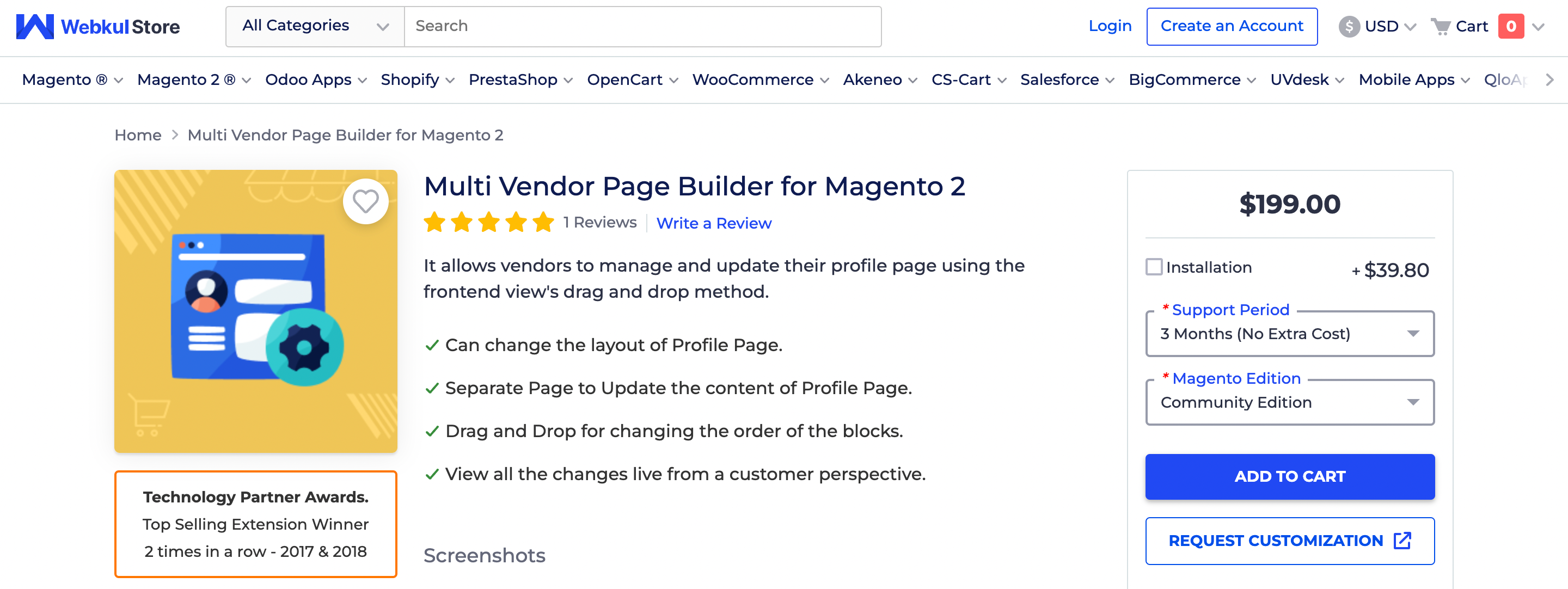 ส่วนขยายตัวสร้างหน้าสำหรับ magento 2