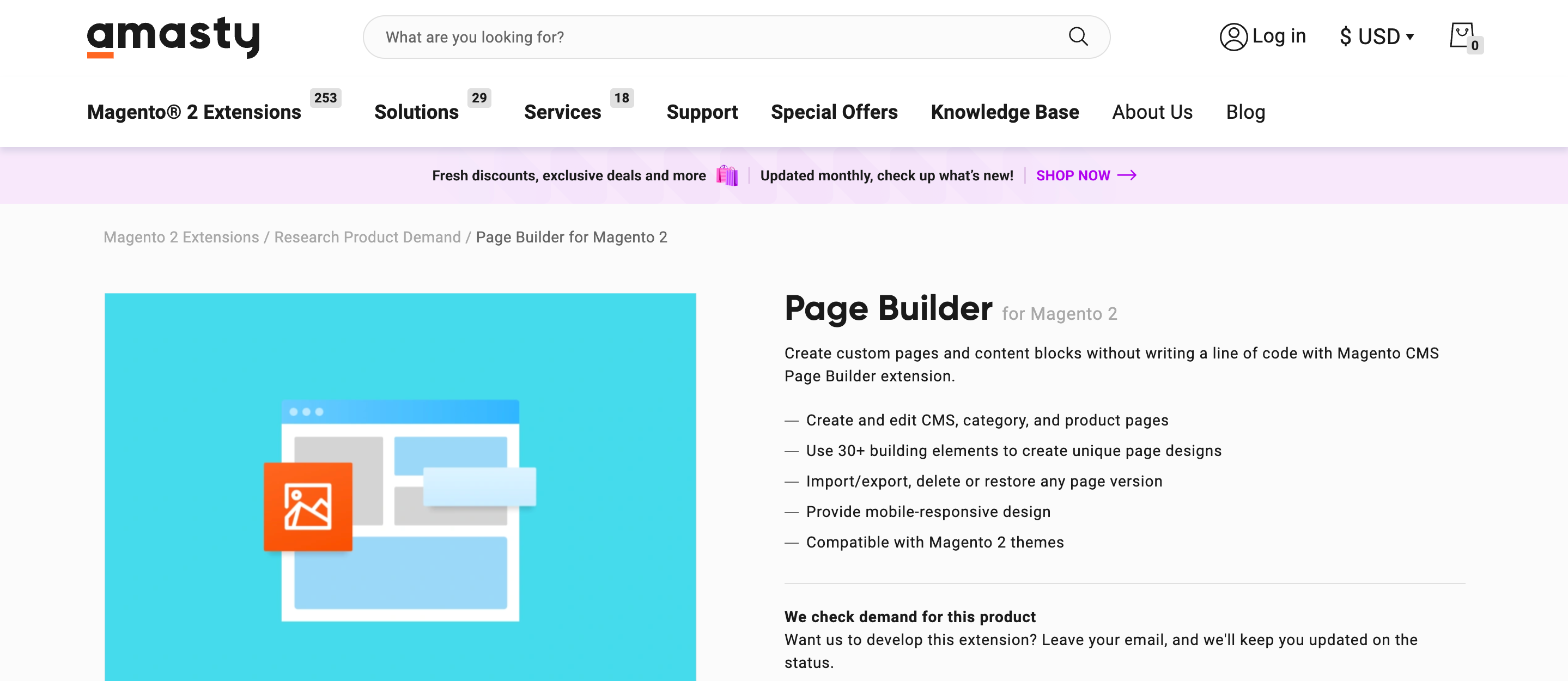 ส่วนขยายตัวสร้าง magento 2 หน้าฟรี