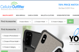 cellular-outfitter-wholesale-deal-mobile-phones-accessories-300x200