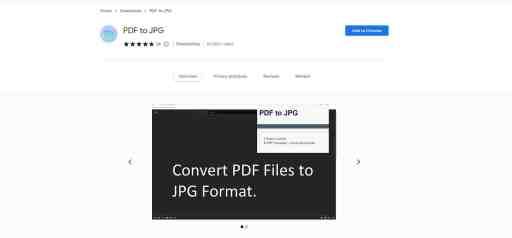 PDFからJPGへの拡張機能をChromeに追加して、PDFをjpegとして保存します