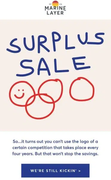 Электронная почта Marine Layer упс
