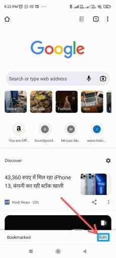 Fügen Sie im Chrome-Browser ein Code-Lesezeichen hinzu, um Element auf Android zu inspizieren