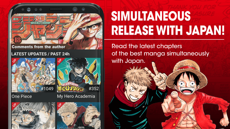 MANGA Plus