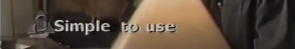 سهلة الاستخدام