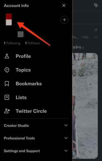 Haga clic en el ícono de perfil para hacer que la cuenta de Twitter sea privada