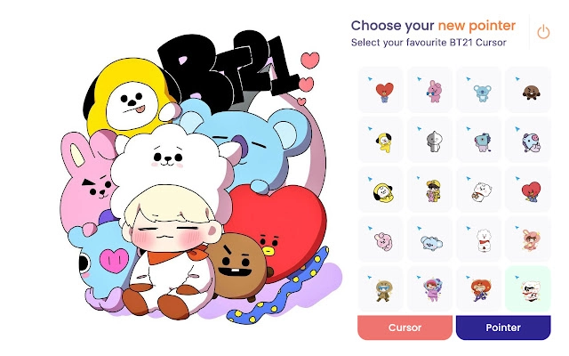 BTS-BT21-光標